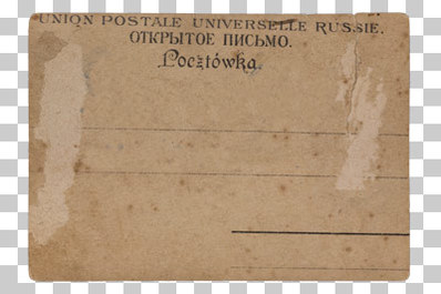 With Text Fields