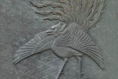 Reliefs