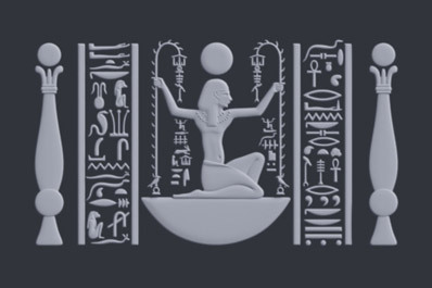 Egyptian