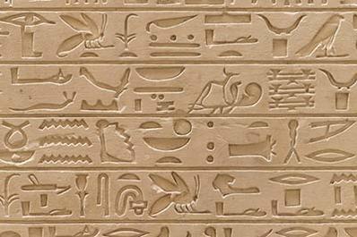 Egyptian