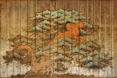 Oriental