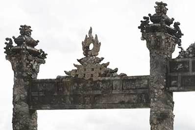 Pillar