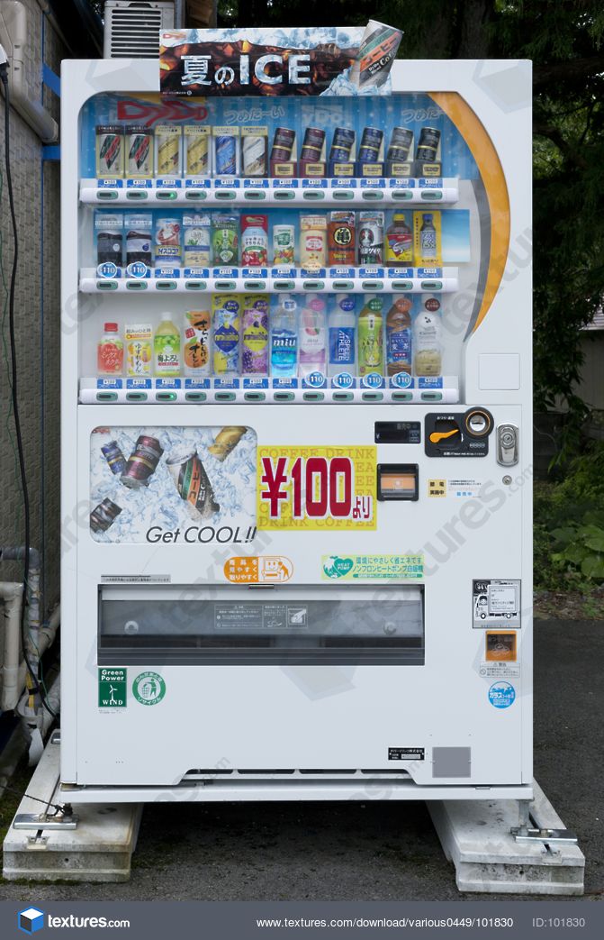 Various0449 Free Background Texture Japan Vending Machine Icecream Blue Beige Black Gray Grey Desaturated