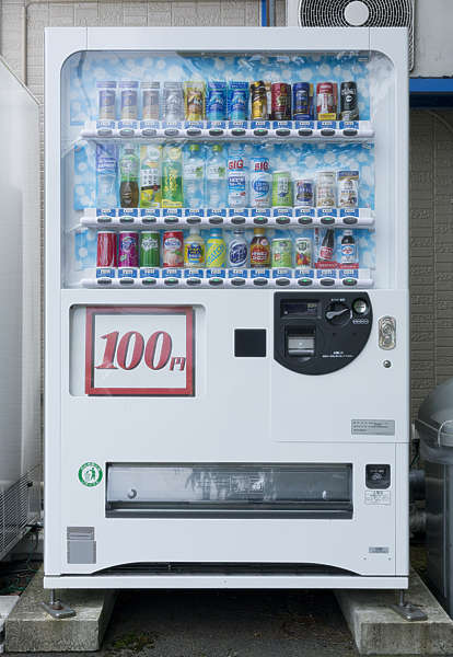 Various0450 - Free Background Texture - japan vending machine icecream