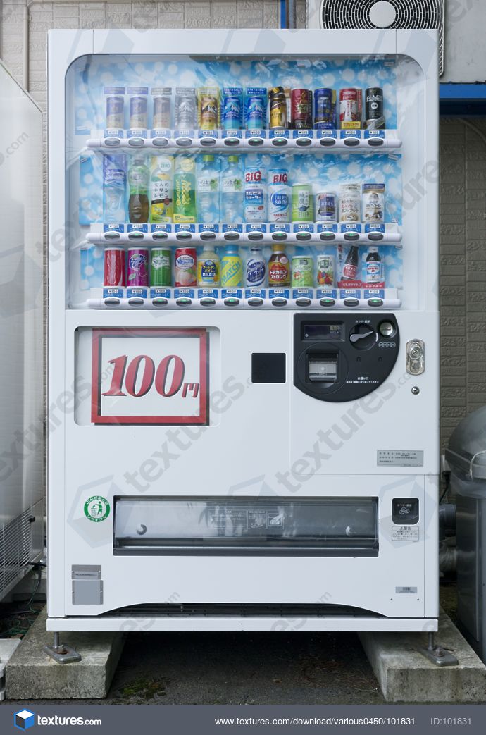 Various0450 Free Background Texture Japan Vending Machine